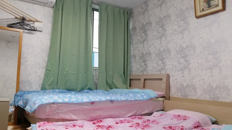 Tokyo Guest House 2020, Kawaguchi, Япония
