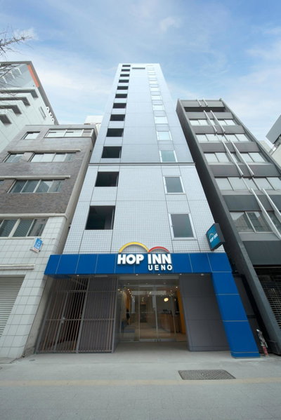 Hop Inn Tokyo Ueno, Tokyo, Japan