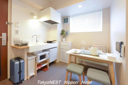 TokyoNEST Nippori, Tokyo, Japon