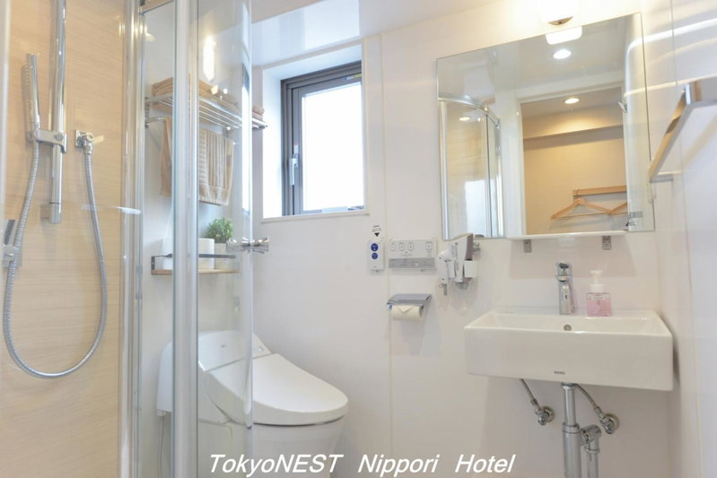 TokyoNEST Nippori, Tokyo, Japon