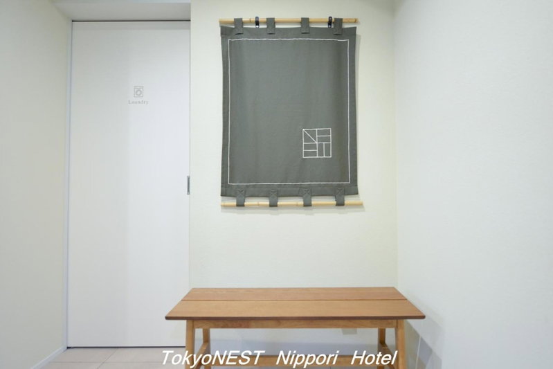 TokyoNEST Nippori, Tokyo, Japon