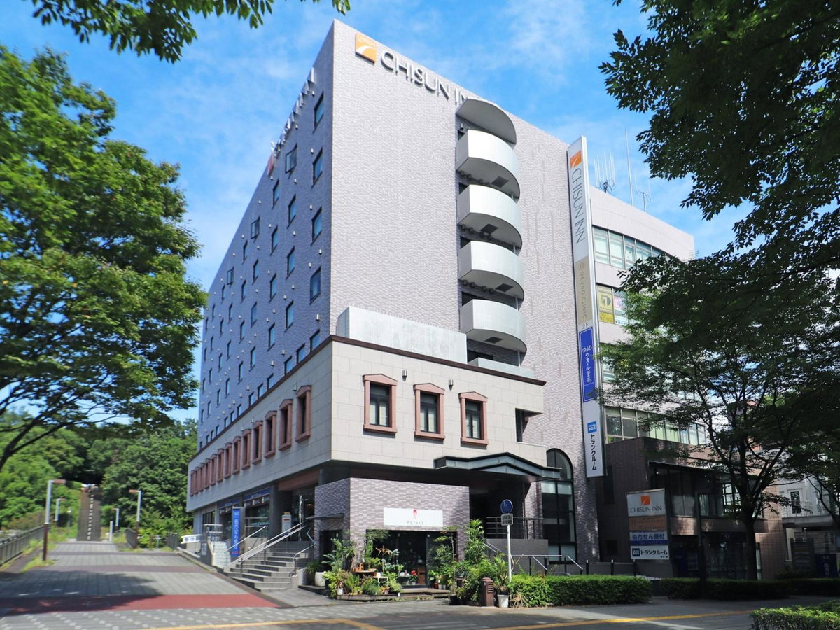Hotel · Chisun Inn Yokohama Tsuzuki, Yokohama