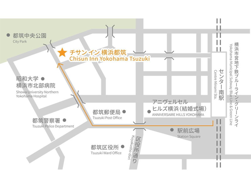 Chisun Inn Yokohama Tsuzuki, Yokohama, Japan