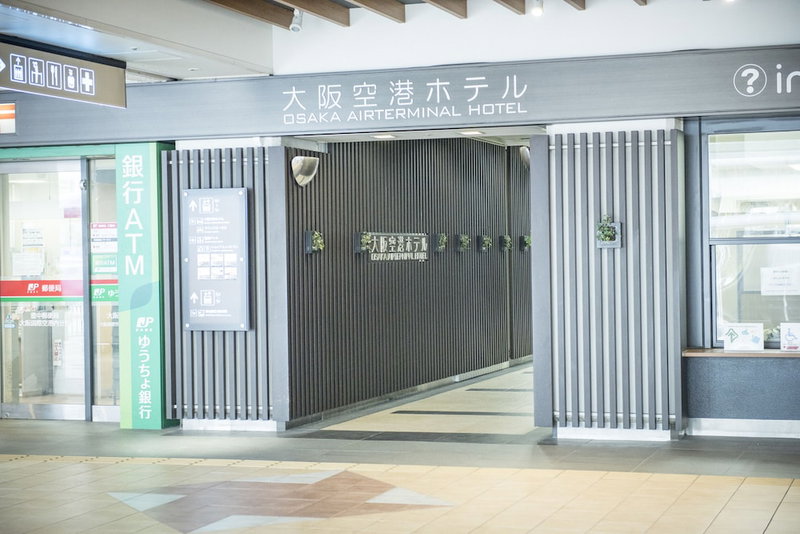 Osaka Airterminal Hotel, Toyonaka, Japan