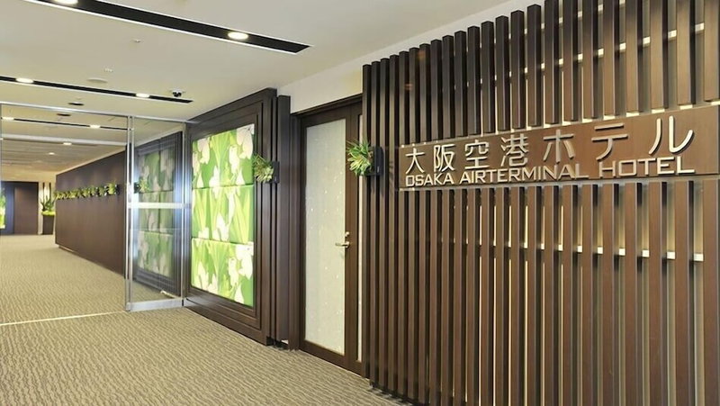Osaka Airterminal Hotel, Toyonaka, Japan
