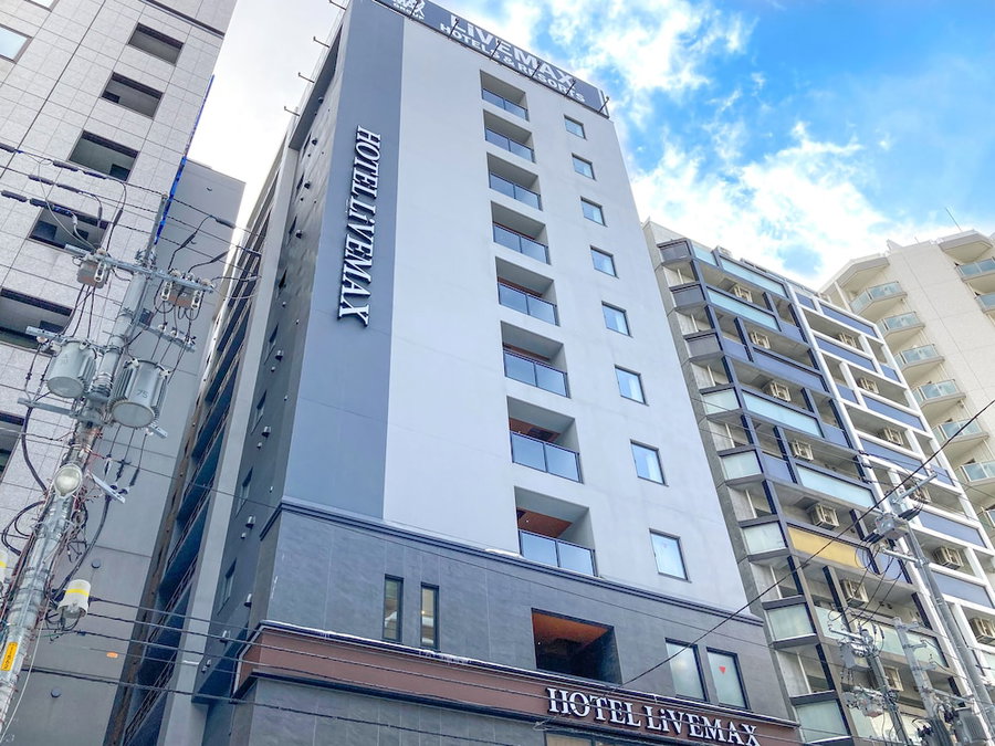 HOTEL LiVEMAX PREMIUM Sapporo-odorikouen, Sapporo, Japon