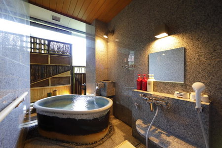 Hotel Nanpuso, Hakone, Japon