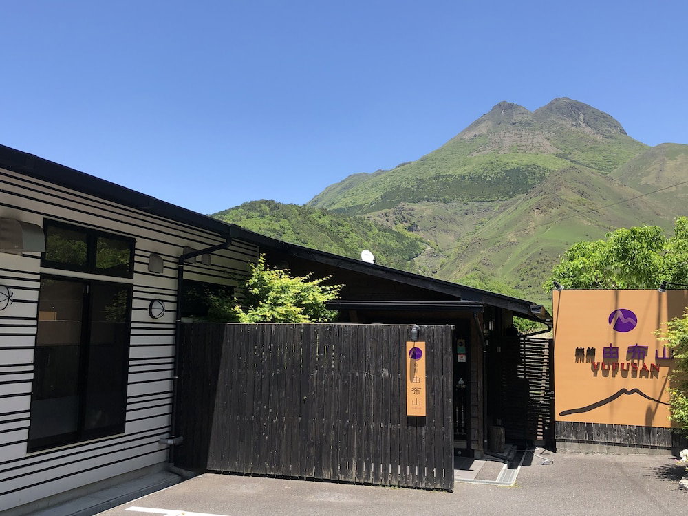 Hôtel · Ryokan Yufusan, Yufu
