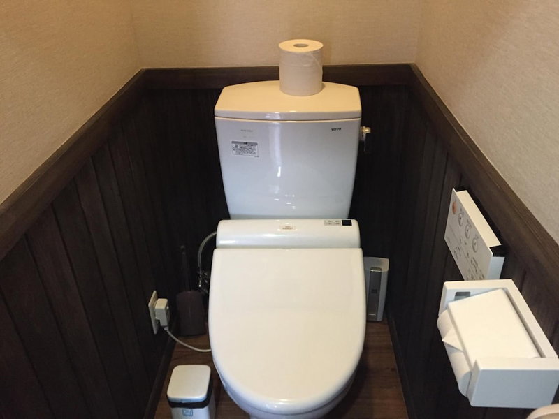 Ryokan Yufusan, Yufu, Japan
