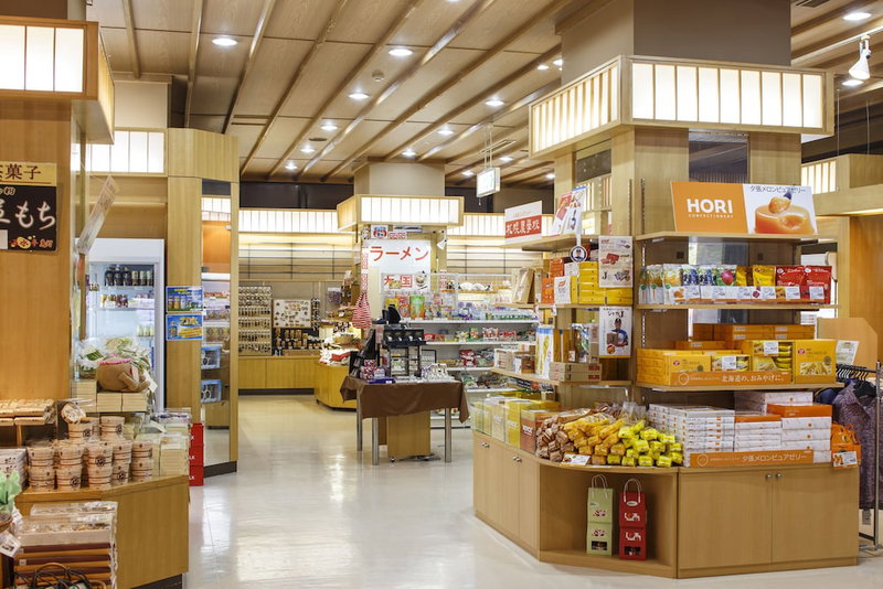 Noboribetsu Sekisuitei, Noboribetsu, Japón