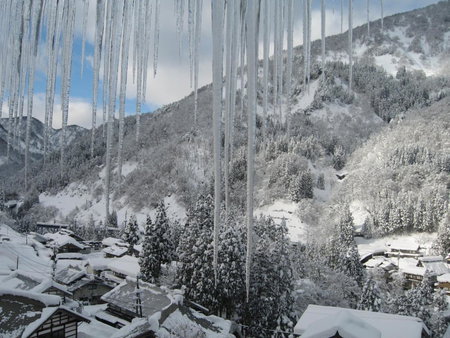 Gokasanso, Nanto, Japan