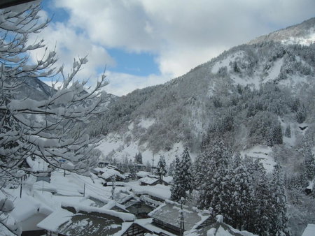 Gokasanso, Nanto, Japan