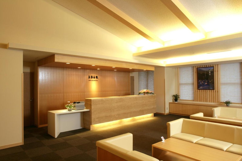 Gokasanso, Nanto, Japan