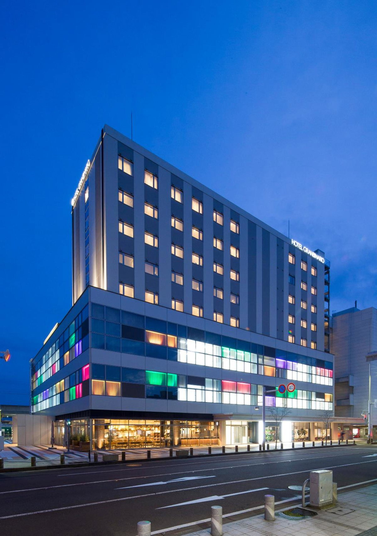 Отель · Hotel Granbinario Komatsu, Komatsu