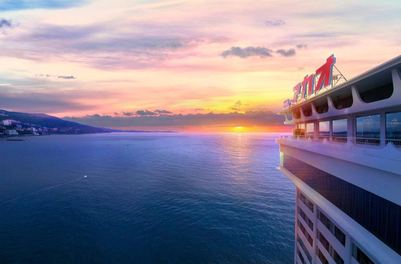 Hotel New Akao, Atami, Japan