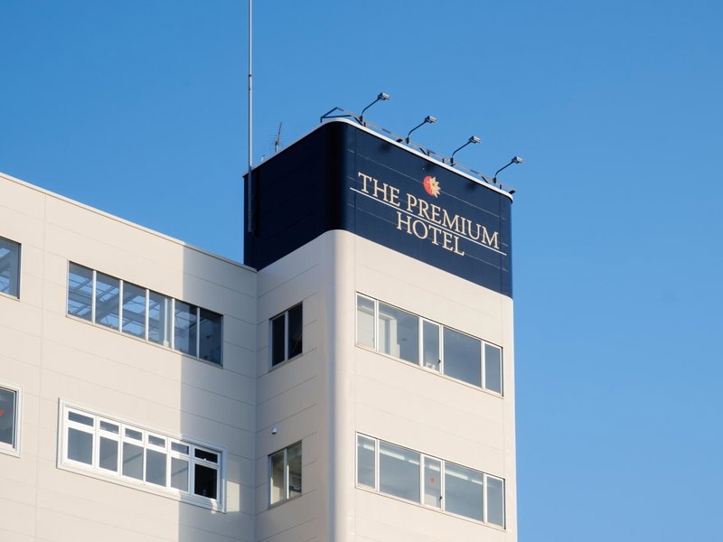 The Premium Hotel In Rinku, Izumi-Sano, Japon