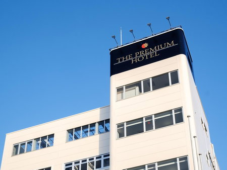 The Premium Hotel In Rinku, Izumi-Sano, Japon