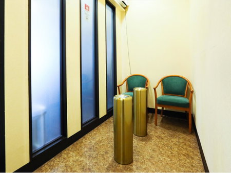 APA Hotel Obihiro Ekimae, Obihiro, Japan