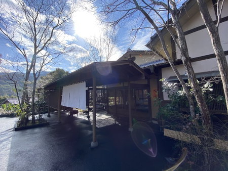Yugawara Spa Ryokan Ashikari, Yugawara, Japón