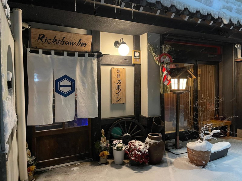 Rickshaw inn, Takayama, Japan
