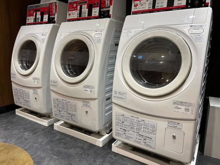 APA Hotel Osaka Kadomashi Ekimae, Kadoma, Japon