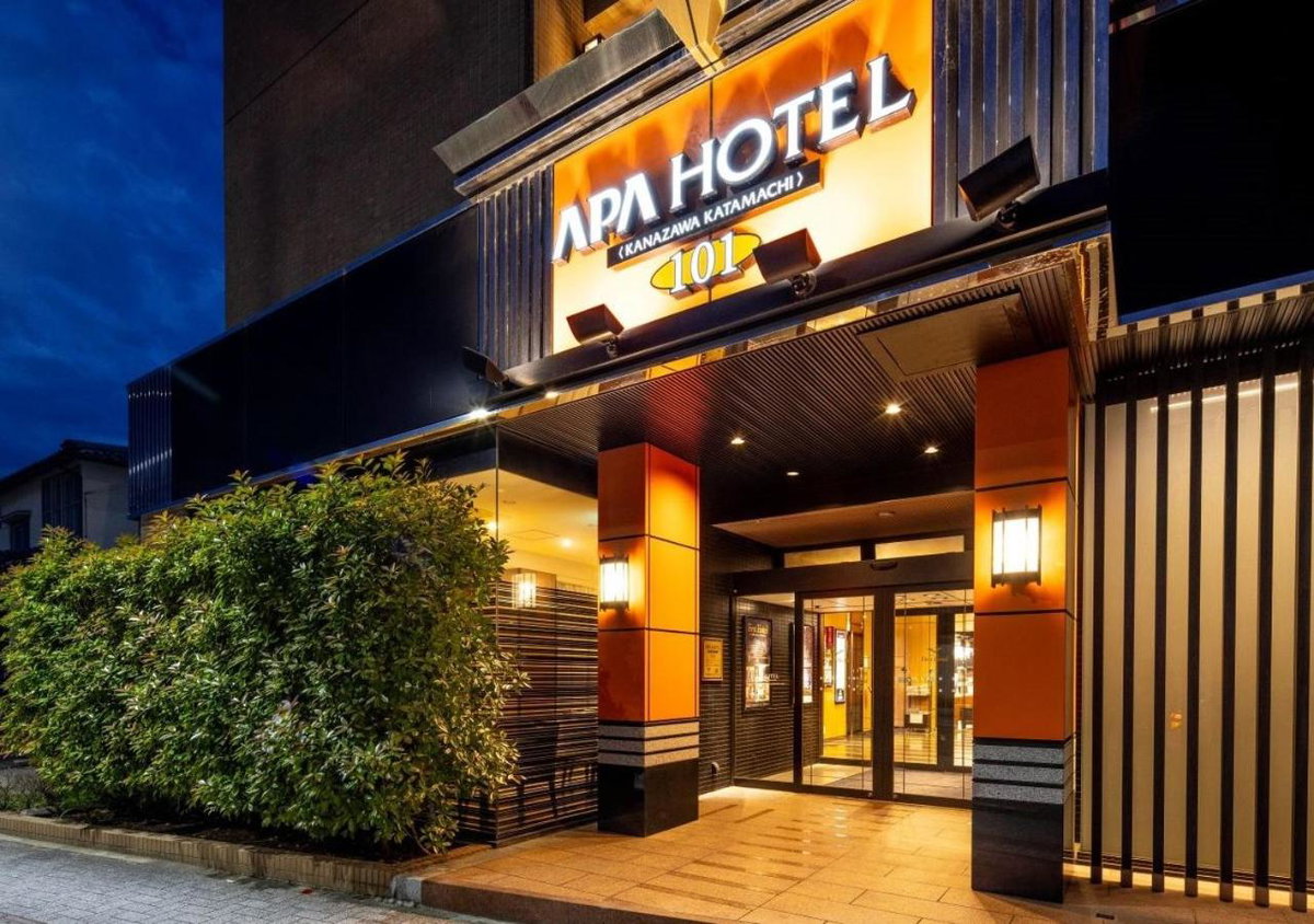 Hôtel · APA Hotel Kanazawa Katamachi, Kanazawa