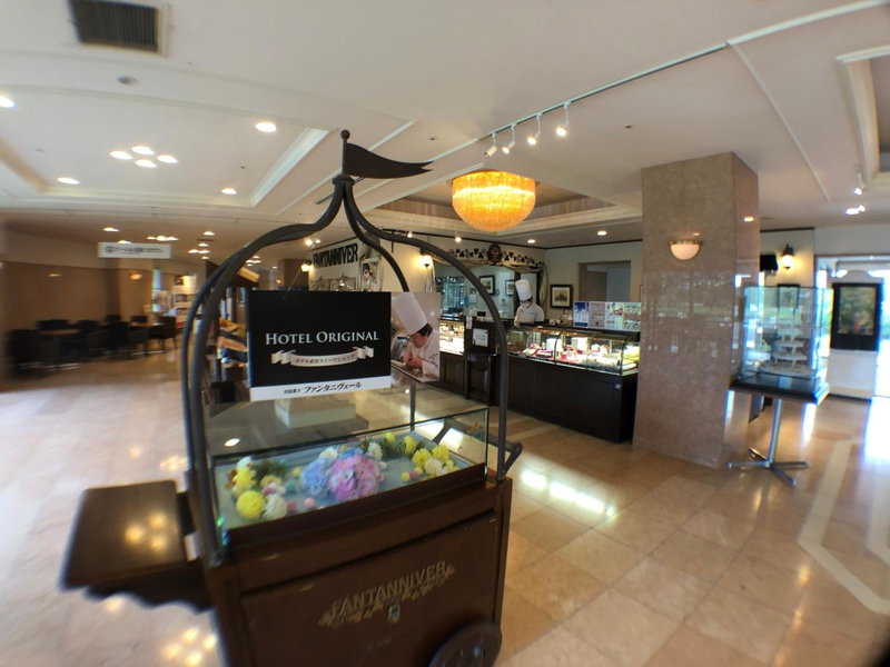 Chateraise Gateaux Kingdom Sapporo, Sapporo, Japan