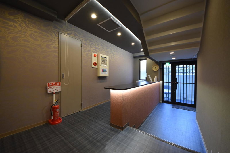 Hotel Neiraku, Nara, Japón