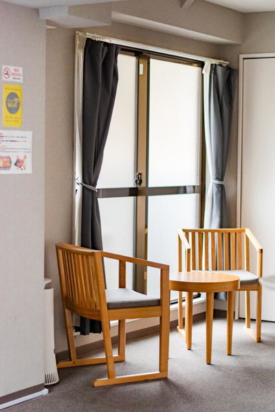 Hotel Neiraku, Nara, Japón