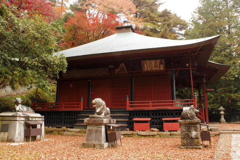 APA Hotel Fukushima Ekimae, Fukushima, Japon