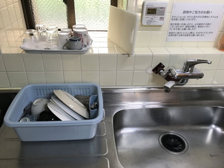 Weekly Harborview Mansion - Main Building, Naha, Japon