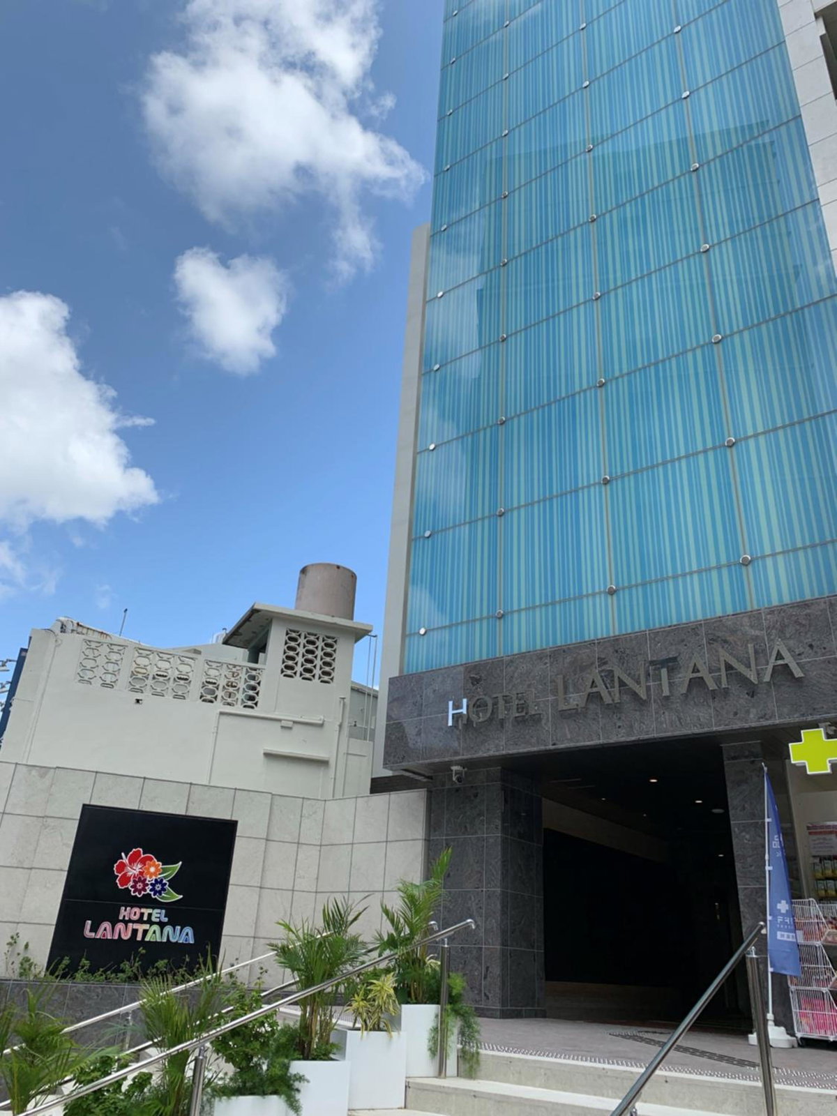 Hotel Lantana Naha Kokusai-Dori, Japon