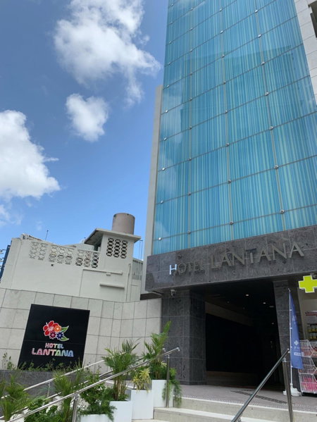 Hotel Lantana Naha Kokusai-Dori, Naha, Japan