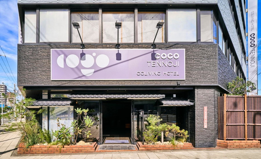 Cogo Tennoji, Osaka, Japan