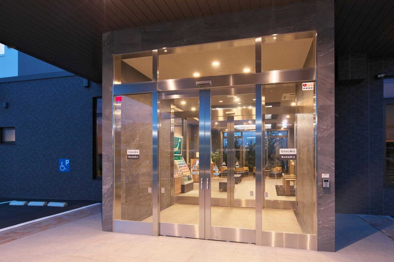 Hotel Route Inn Grand Nakano Obuse, Nakano, Япония