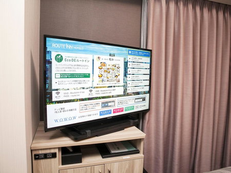 Hotel Route Inn Grand Nakano Obuse, Nakano, Япония