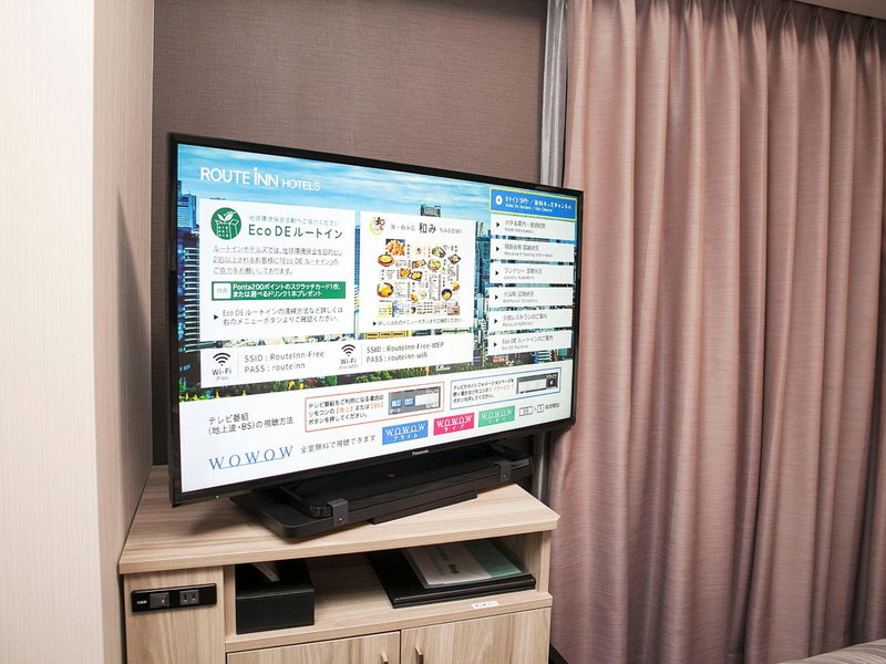Hotel Route Inn Grand Nakano Obuse, Nakano, Япония