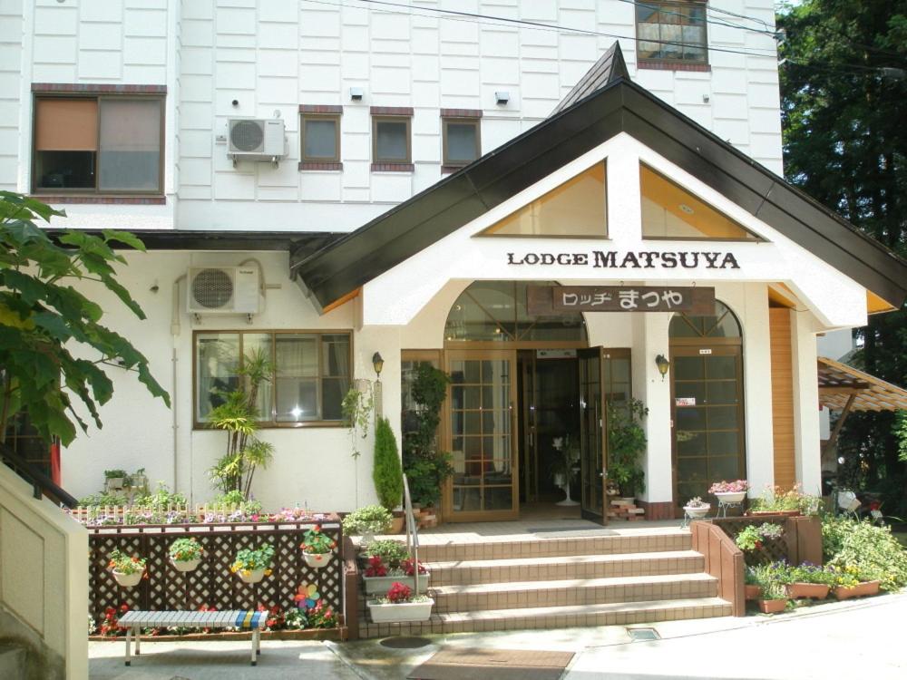 Hotel · Lodge Matsuya, Nozawa Onsen