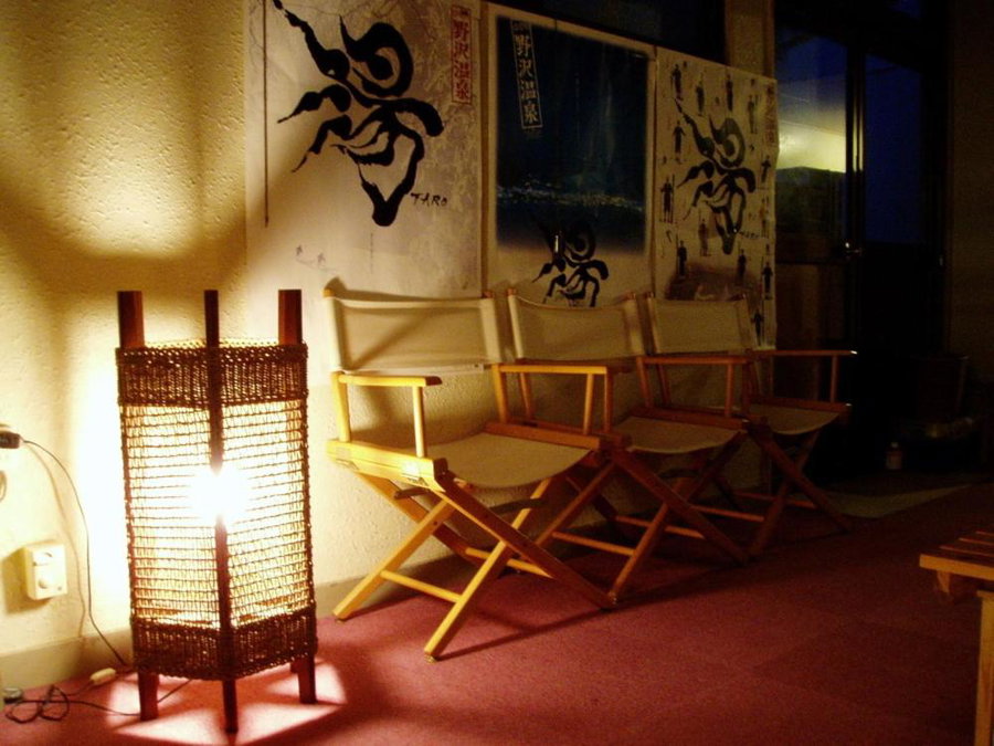 Lodge Matsuya, Nozawa Onsen, Japón