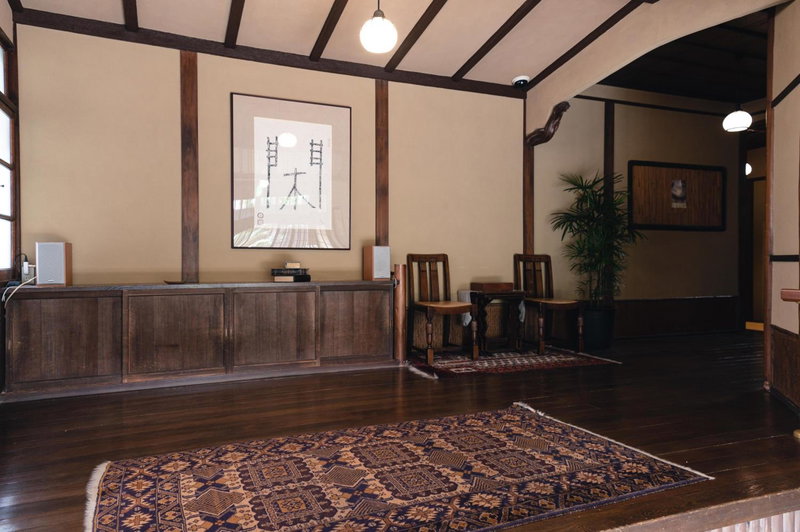 Hotel Hanakoyado, Kobe, Japón