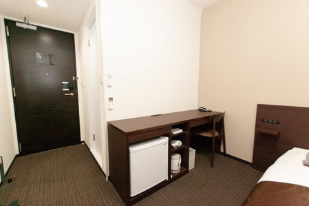 APA Hotel Sagamihara Hashimoto Eki Higashi, Sagamihara, Japon