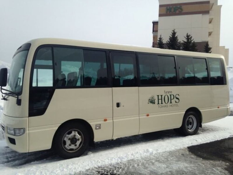 Furano Hops Hotel, Shimo-furano, Япония