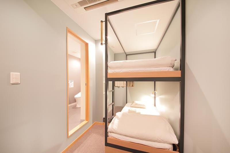 R Star Hostel Kyoto, Kyoto, Japan