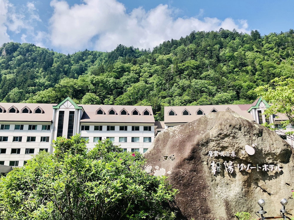 Hotel · Sounkyo Onsen Choyo Resort Hotel, Kamikawa