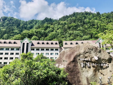 Sounkyo Onsen Choyo Resort Hotel, Kamikawa, Japón