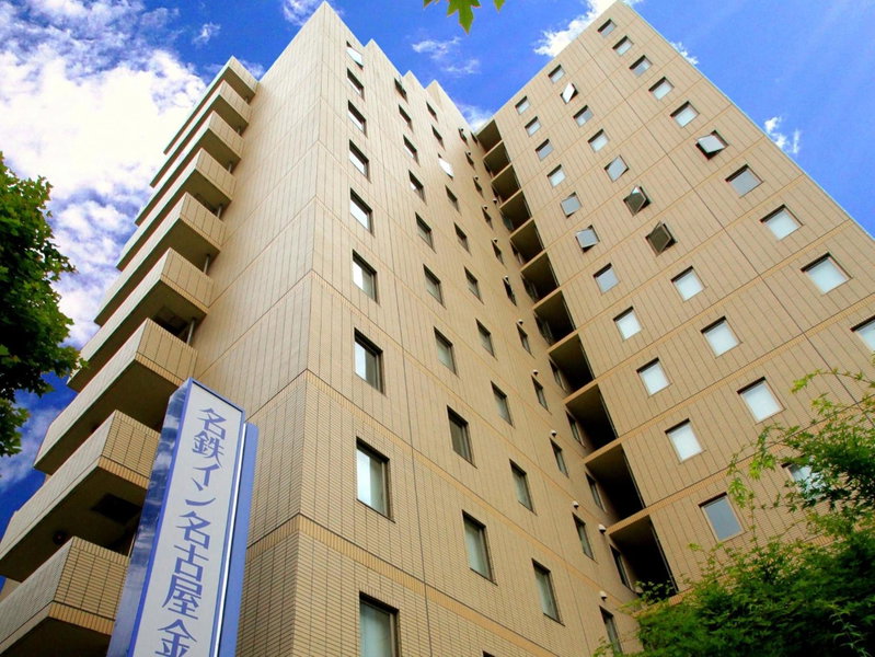Meitetsu Inn Nagoya Kanayama, Nagoya, Japón