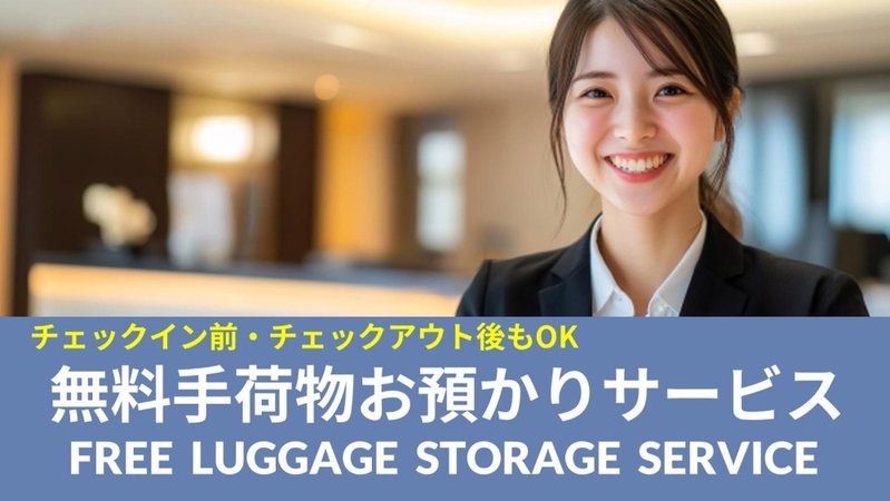 Meitetsu Inn Nagoya Kanayama, Nagoya, Japón