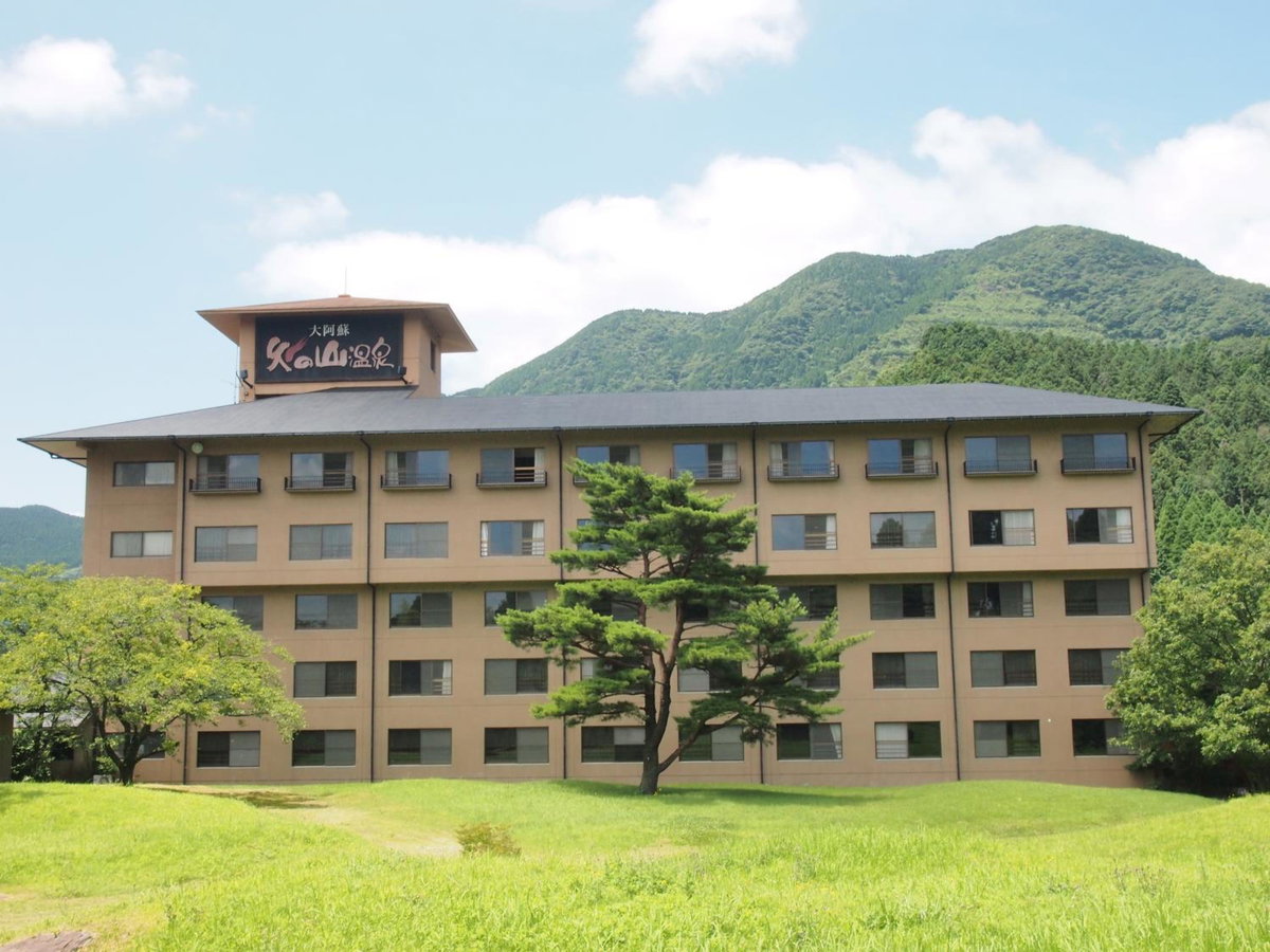 Hotel · Aso Baien Spa Resort, Minami Aso