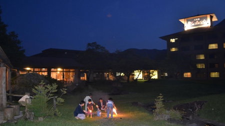Aso Baien Spa Resort, Minami Aso, Japón