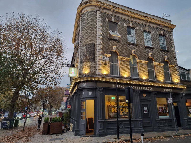 Horangee Pocha, London, Великобритания